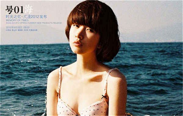 城厢胎儿性别鉴定价格(抽血鉴定胎儿性别有什么要求)